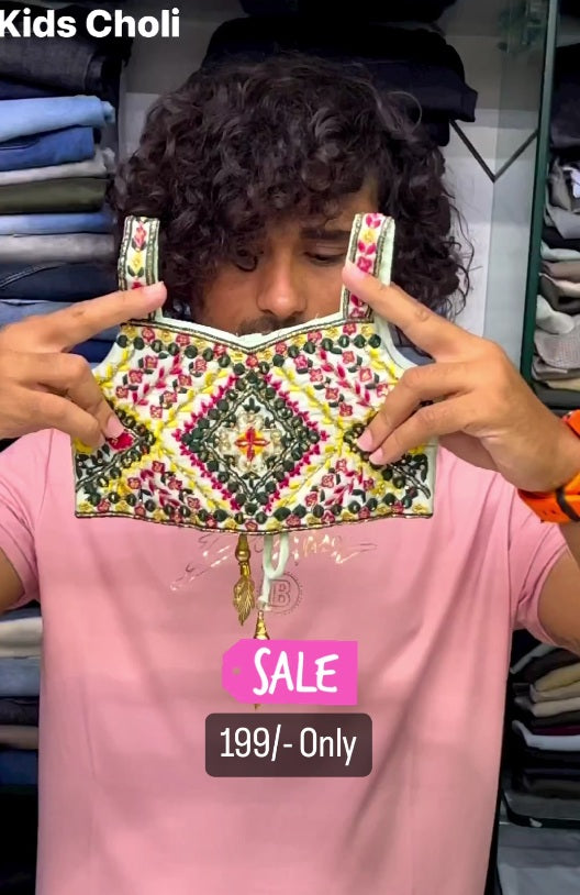 Orange And Green Plazzo Suit For Kids On Sale